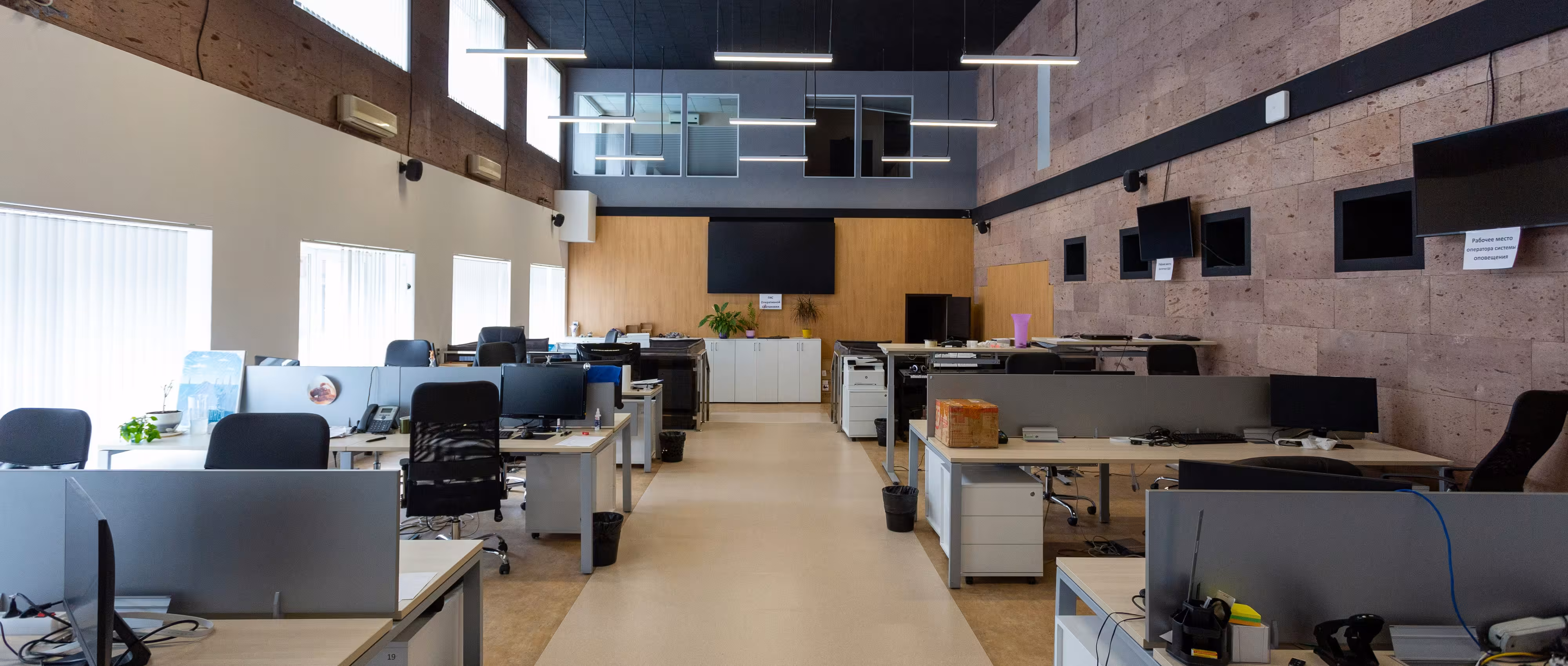 Designing for Hybrid Work: Activity-Based Working Explained